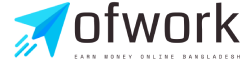 এখানে আয় করুন ofwork BD